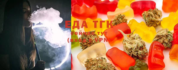 не бодяженный Белоозёрский