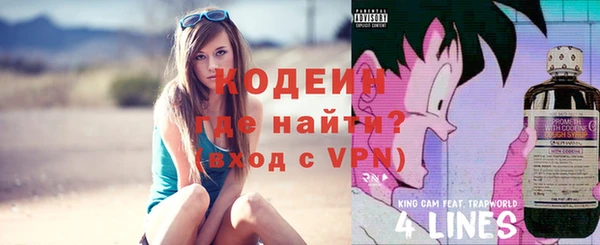 не бодяженный Белоозёрский
