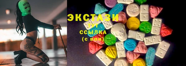 не бодяженный Белоозёрский