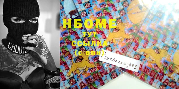 не бодяженный Белоозёрский