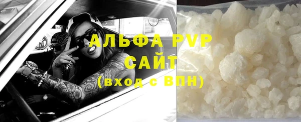 не бодяженный Белоозёрский