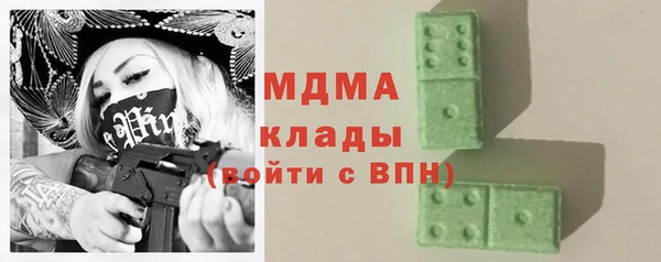 apvp Зеленодольск