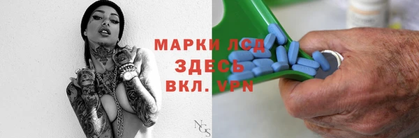 метамфетамин Баксан
