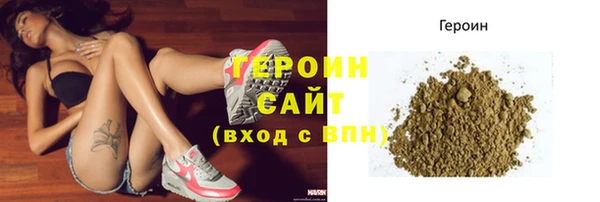 мет Беломорск