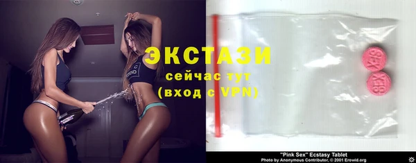прущий лед Белокуриха