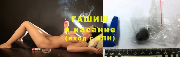 не бодяженный Белоозёрский