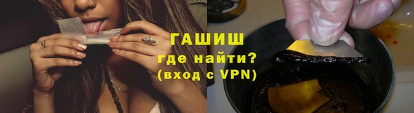 мет Беломорск