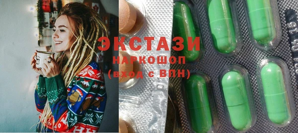 мет Беломорск