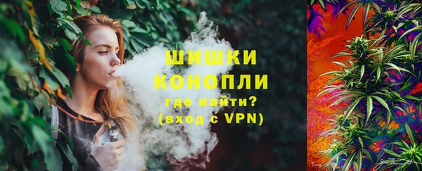 не бодяженный Белоозёрский