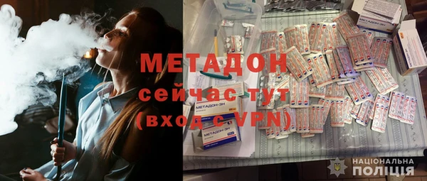 мет Беломорск