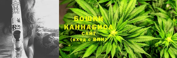 мет Беломорск