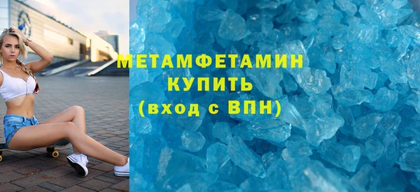 не бодяженный Белоозёрский