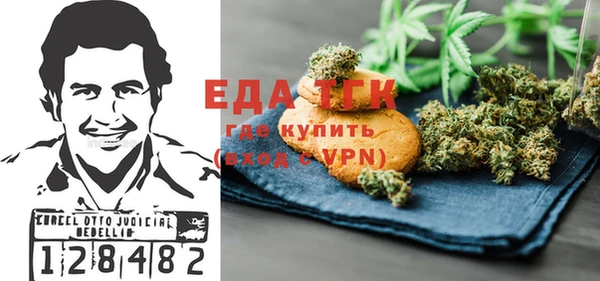 не бодяженный Белоозёрский