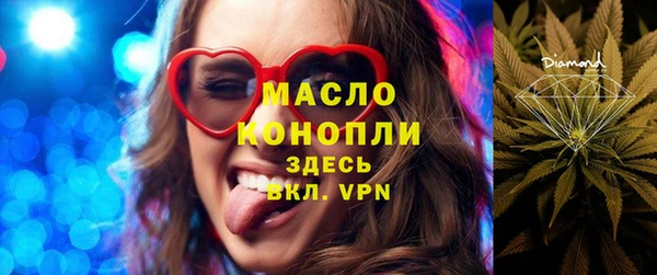 прущий лед Белокуриха