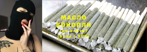 мет Беломорск