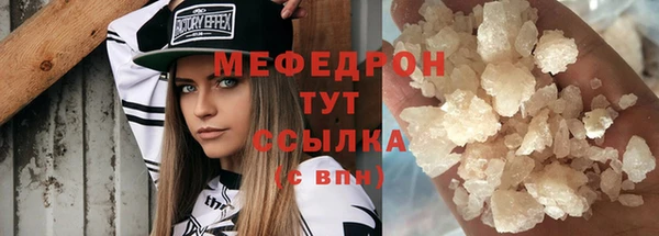 не бодяженный Белоозёрский