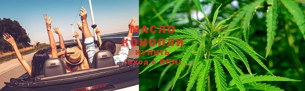 меф Балабаново
