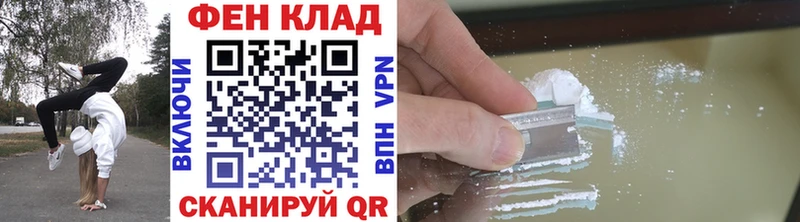 МЕТАМФЕТАМИН витя  Боровичи 