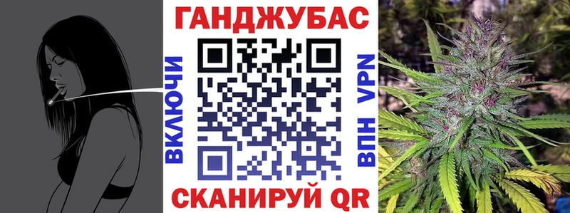 ОМГ ОМГ зеркало  Боровичи  Конопля SATIVA & INDICA  что такое наркотик 
